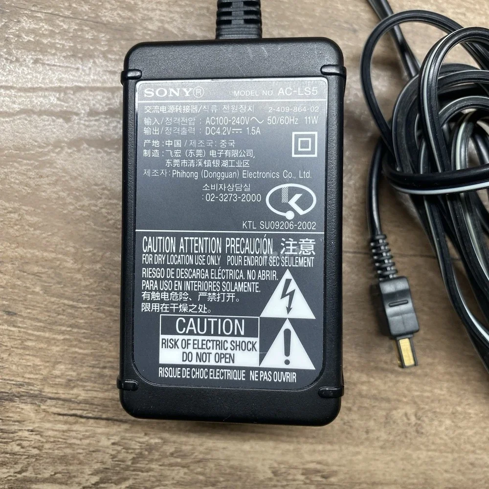 OEM Sony AC-LS5 Cyber-shot AC Power Adapter Charger 4.2V‎ 1.5A Black